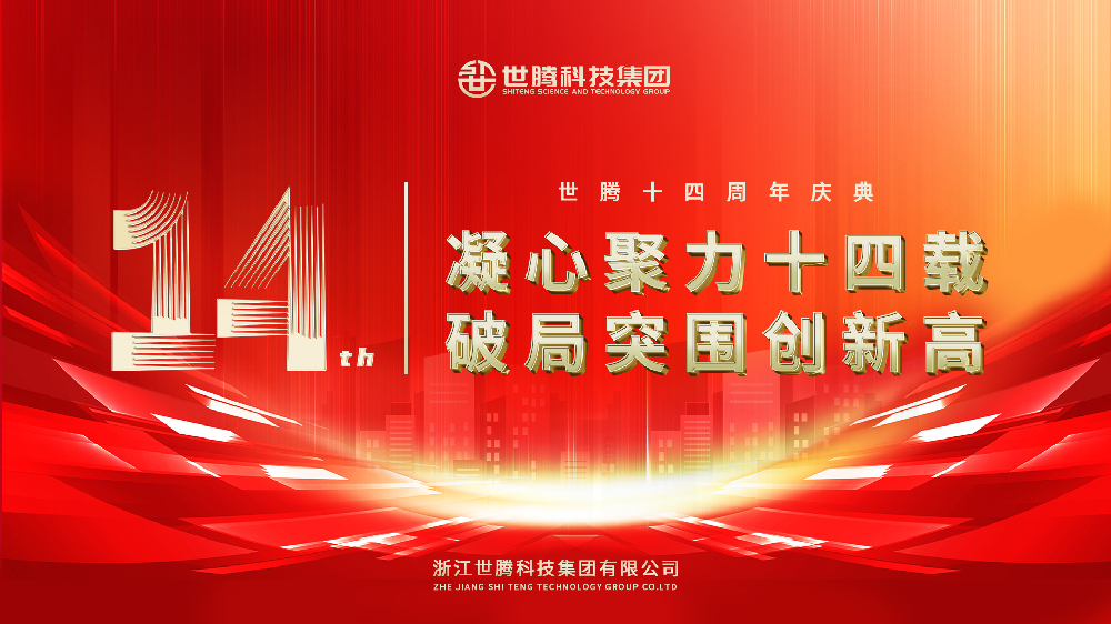 ���ľ���ʮ���� �ƾ�ͻΧ����ߦ�����14�������Բ����Ļ