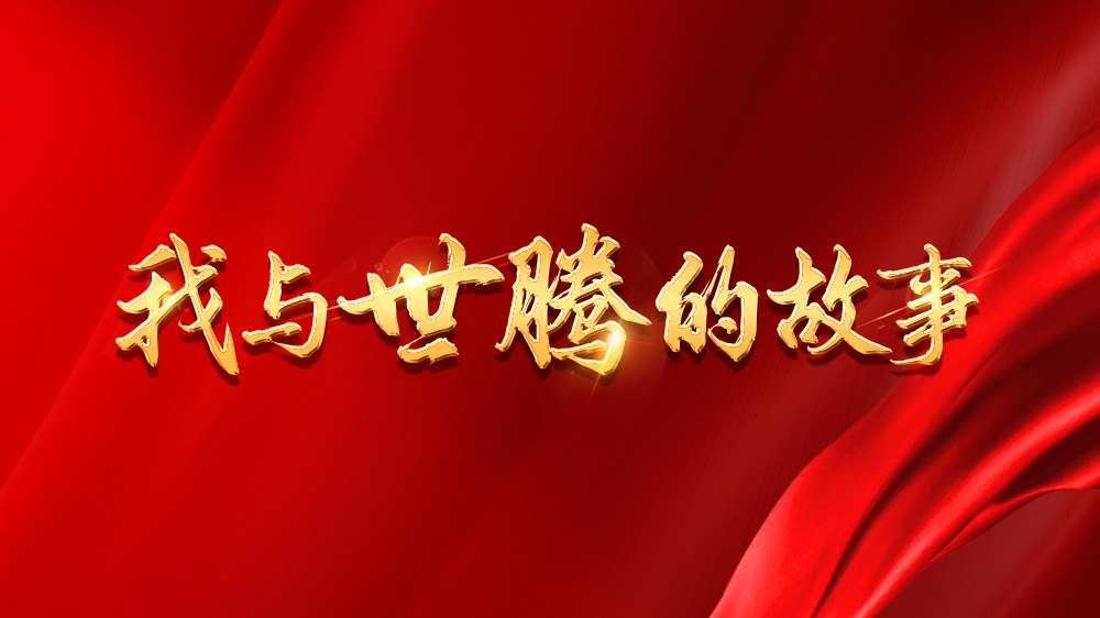 ��������Ĺ���ϵ��11ح���Σ���ȼϣ������Ŀ������