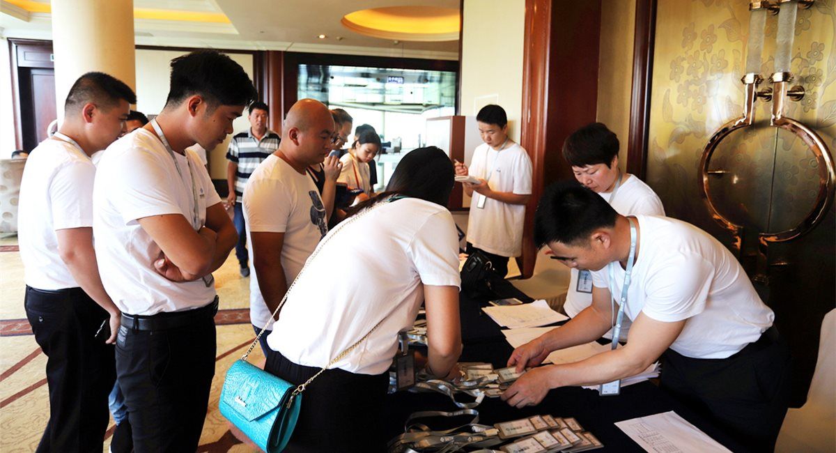 ����� -jinnianhui | jinnian