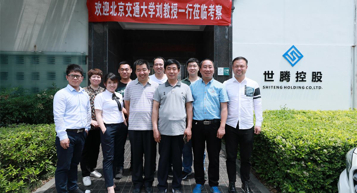 ������ͨ��ѧ������һ�н������ݰ�ٿ���