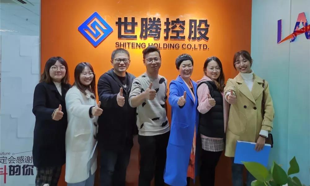 �Ͼ�������ѧ�������Ͼ��ֹ�˾�濢��þ�ҵ������ʶ