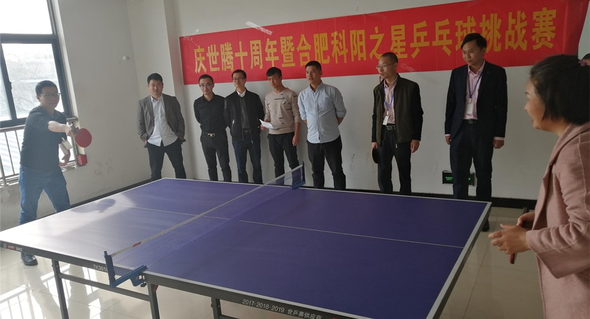 ����� -jinnianhui | jinnian