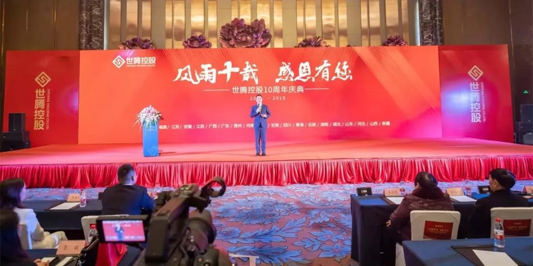 ����� -jinnianhui | jinnian