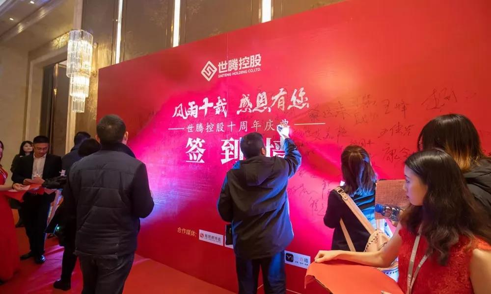 ����� -jinnianhui | jinnian