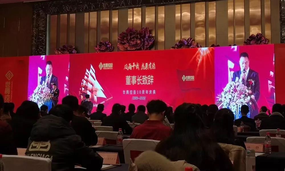 ����� -jinnianhui | jinnian