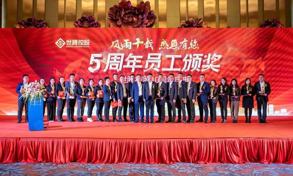 ����� -jinnianhui | jinnian