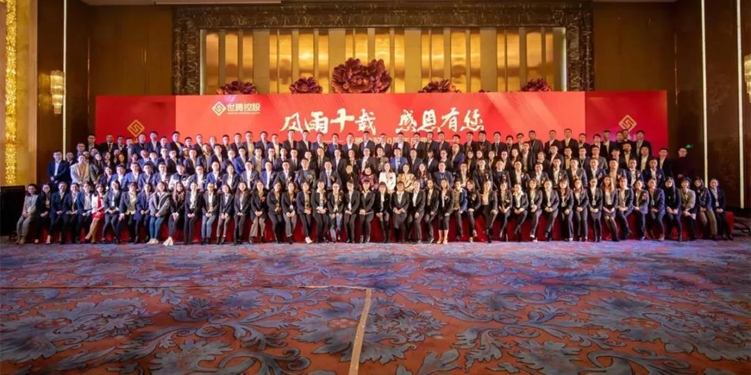 ����ף�ؽ����ʮ�������Բ����Ļ��