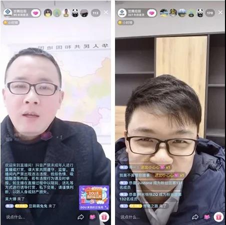 今年会 -jinnianhui | jinnian