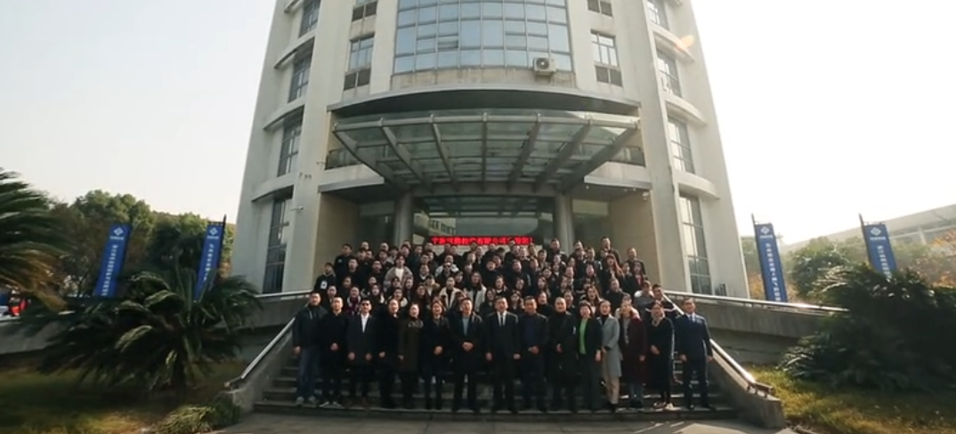 今年会 -jinnianhui | jinnian