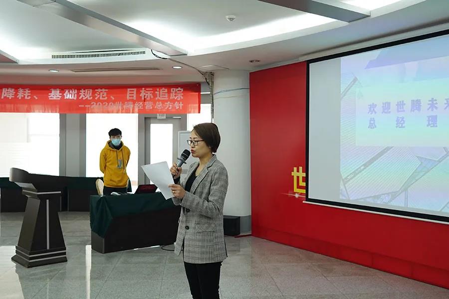 ����� -jinnianhui | jinnian