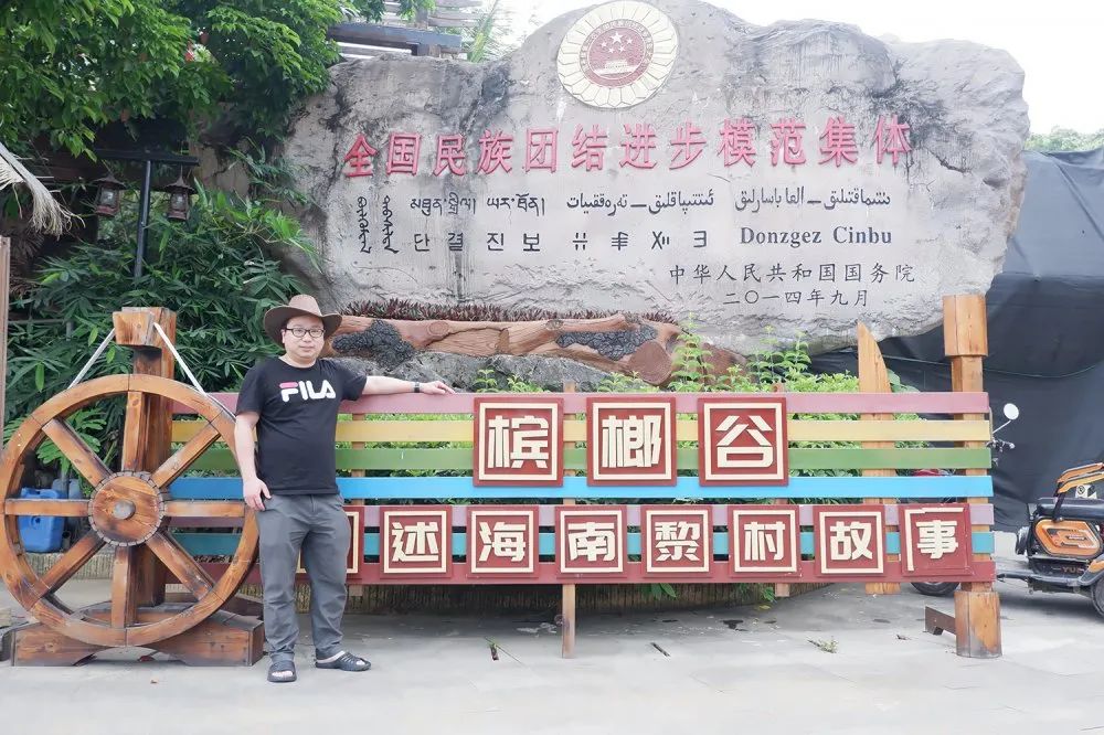 ����� -jinnianhui | jinnian