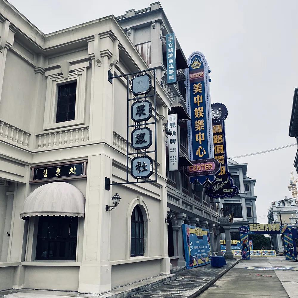 ����� -jinnianhui | jinnian