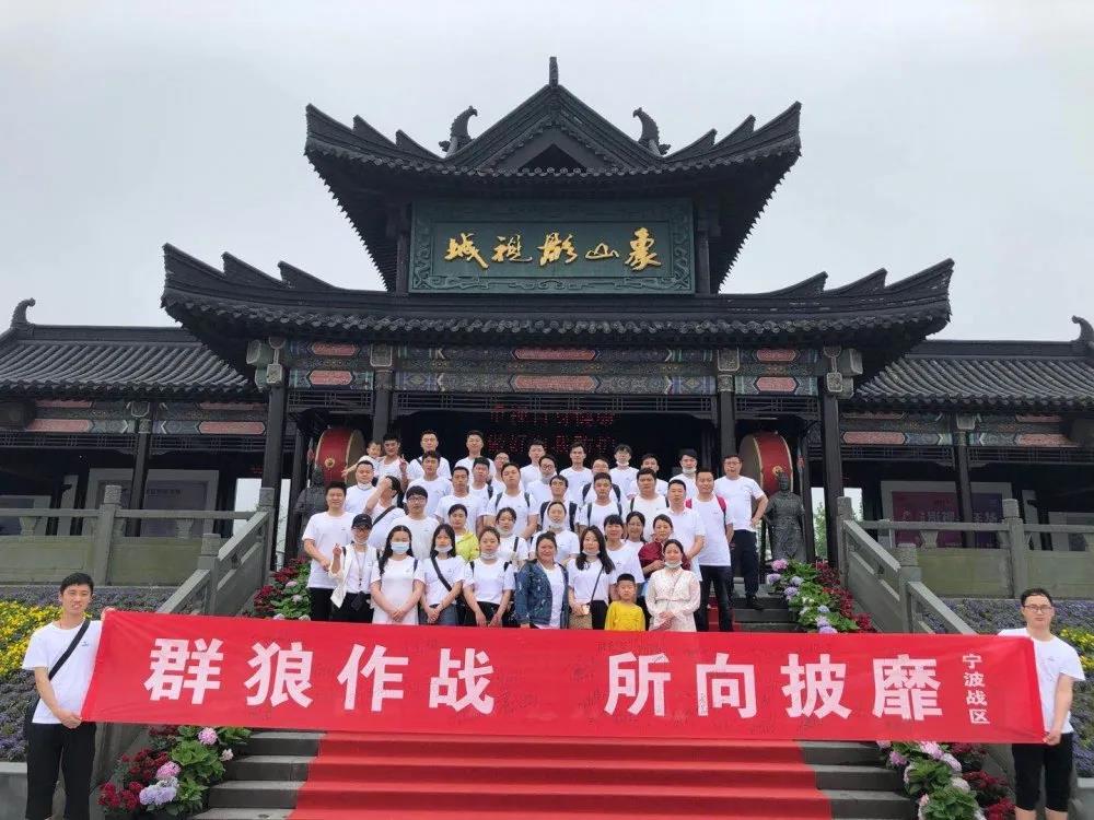 �����ع��Ž�������ɽһ����