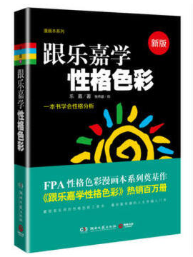 ����� -jinnianhui | jinnian