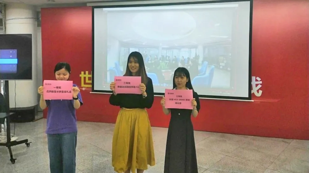 今年会 -jinnianhui | jinnian