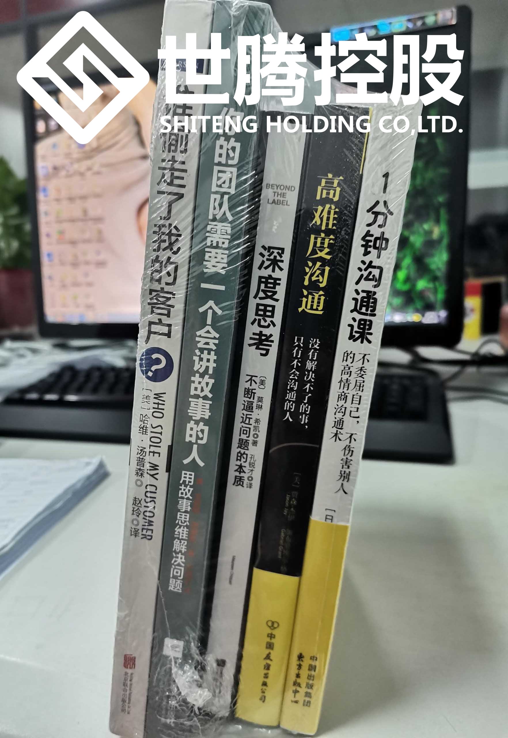 ����� -jinnianhui | jinnian