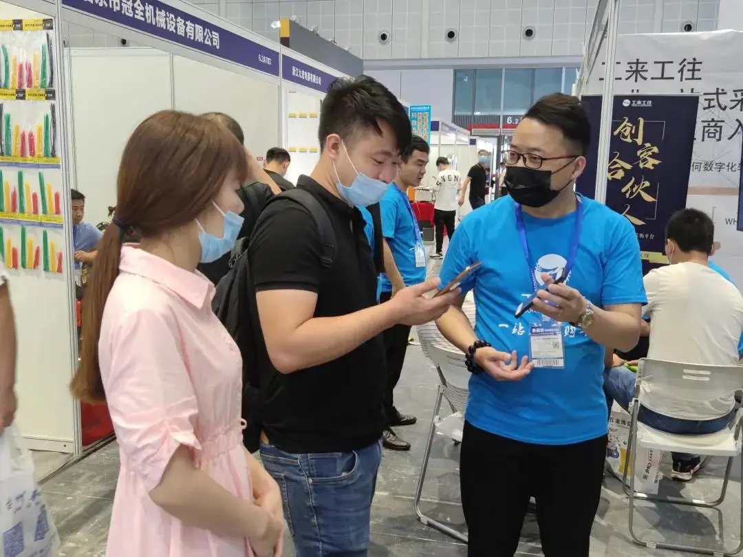 ����� -jinnianhui | jinnian