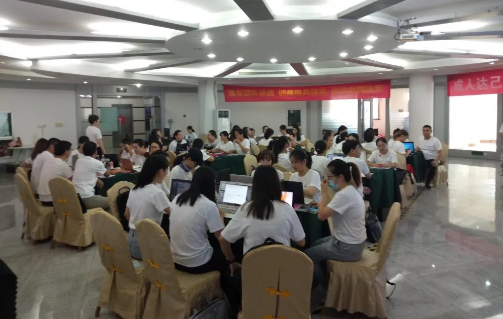 ����� -jinnianhui | jinnian