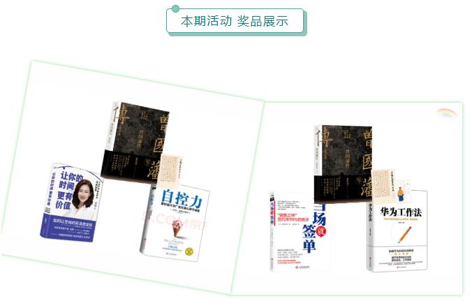 ����� -jinnianhui | jinnian