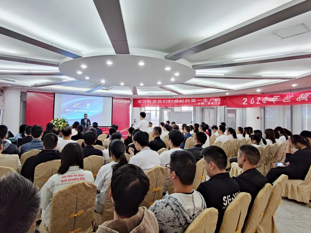 ½ñÄê»á -jinnianhui | jinnian