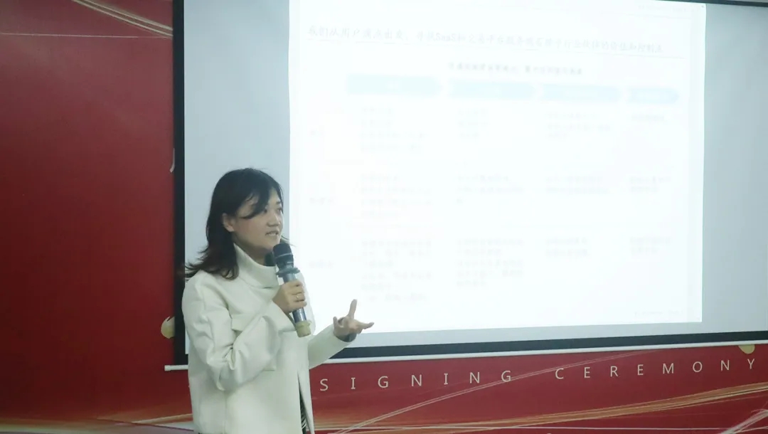 ����� -jinnianhui | jinnian