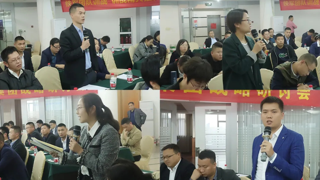 ����� -jinnianhui | jinnian