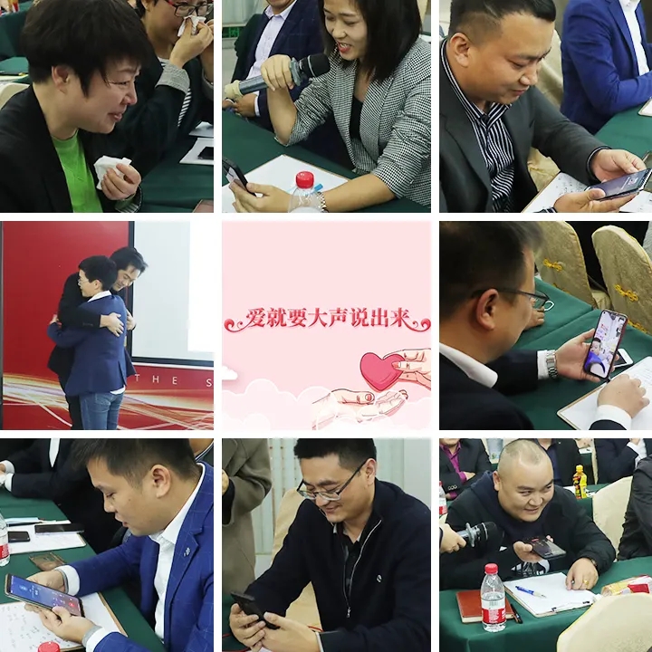 ����� -jinnianhui | jinnian
