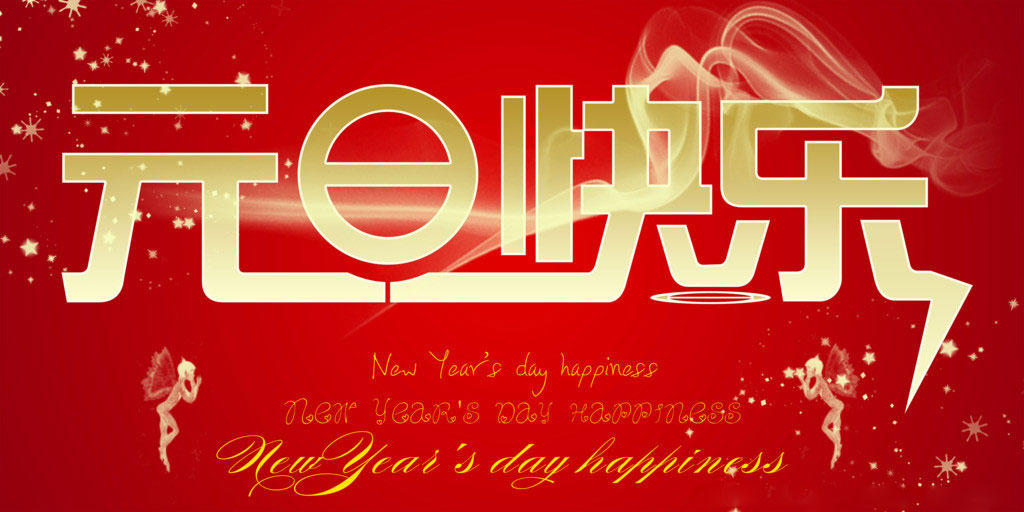 ����ᶭ�³�2021�������´�