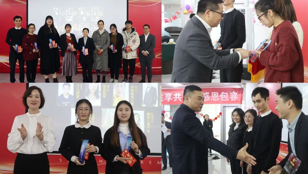 ����� -jinnianhui | jinnian